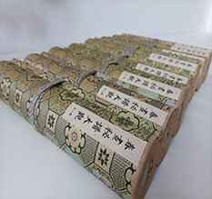 武夷山春画全集之春画秘谱大观-中国古代春宫绘画全集